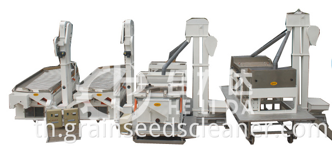 Seed Processing Line